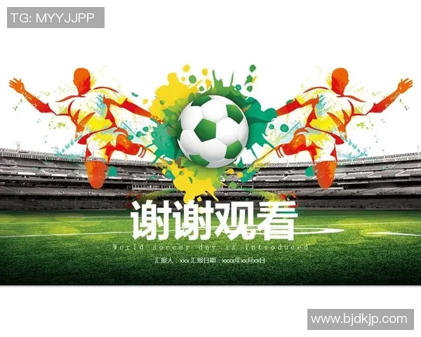 精彩足球明星介绍PPT模板助你轻松展示球场传奇与辉煌成就 精彩足球明星介绍PPT模板助你轻松展示球场传奇与辉煌成就