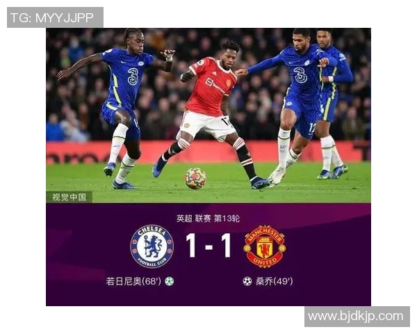 南京足球队与西安足球队赛后复盘意识分析及战术反思