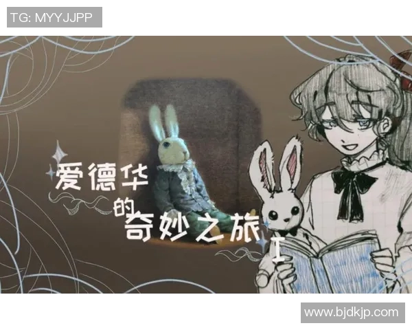 卡通版足球明星的奇幻冒险之旅与梦想成真的故事 卡通版足球明星的奇幻冒险之旅与梦想成真的故事