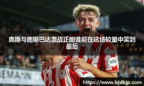 米兰
