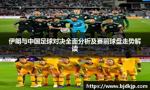 米兰